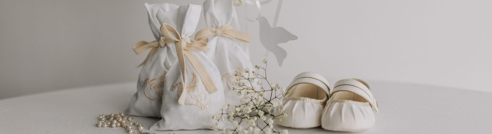 Δώρα Βάπτισης