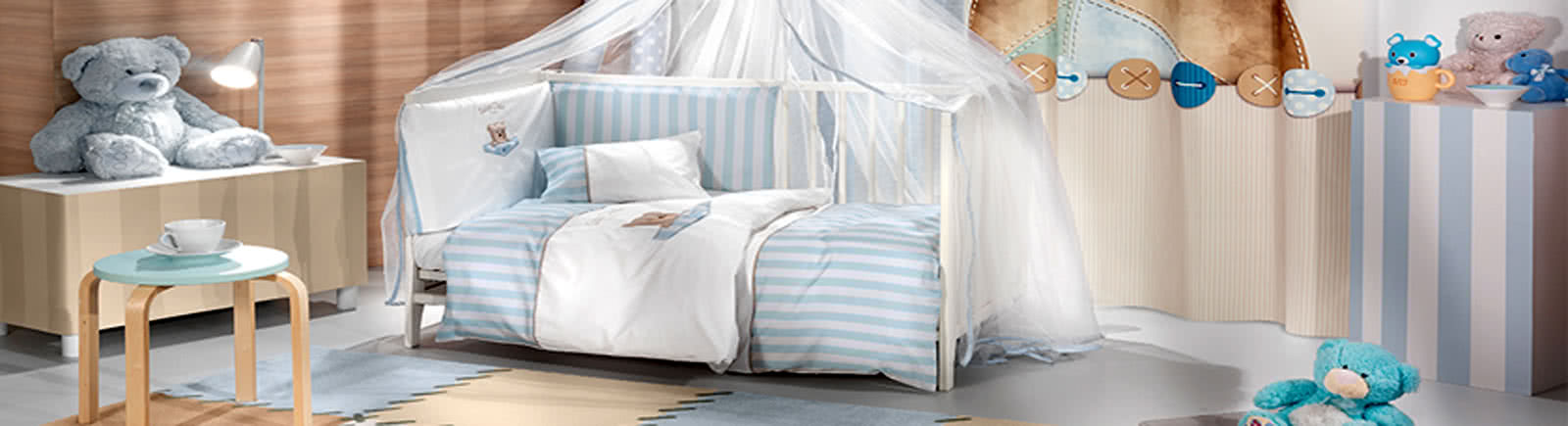 Βρεφικές Κουνουπιέρες