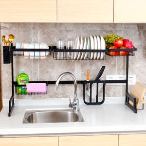 Διάφορες Βάσεις & Θήκες Κουζίνας