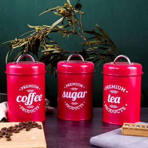 Βάζα για Καφέ, Ζάχαρη, Τσάι